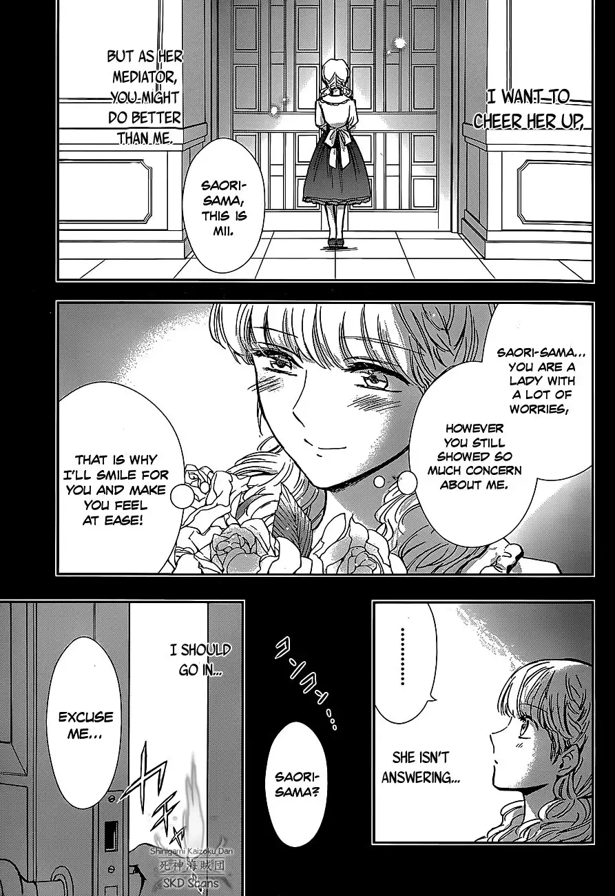 Saint Seiya - Saintia Shou Chapter 25 16